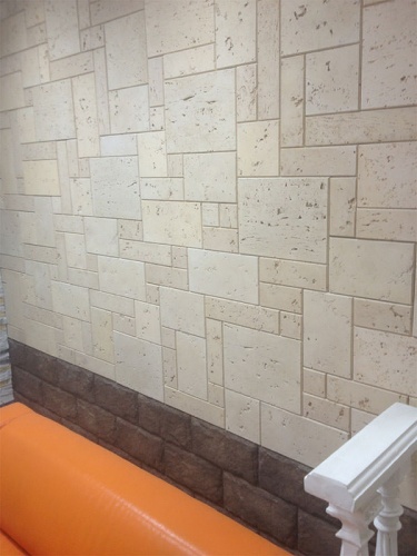 Искусственный камень Атлас Стоун  Тавертин  Микс  177